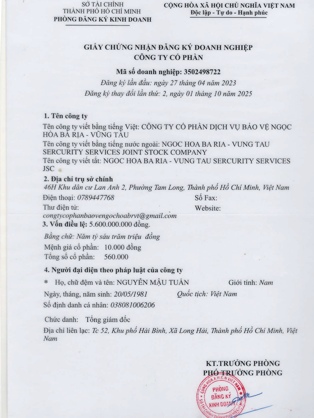 CÔNG TY CP DỊCH VỤ BẢO VỆ NGỌC HÒA BÀ RỊA - VŨNG TÀU
